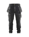 1999 Baggy denim stretch X1900